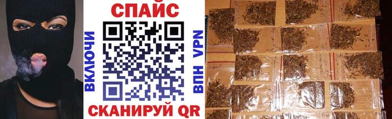БУТИРАТ жидкий экстази  Новоржев 