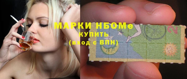 экстази Баксан