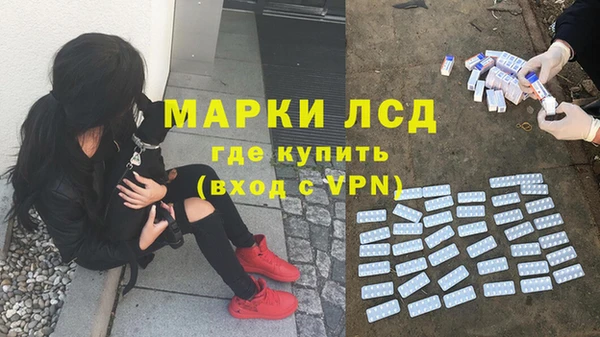 ешки Зеленокумск