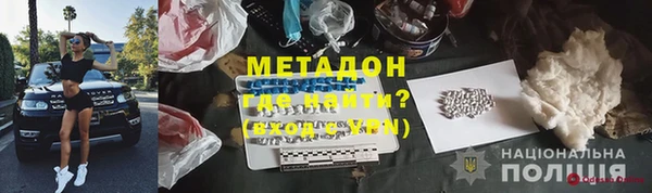 прущая мука Балабаново