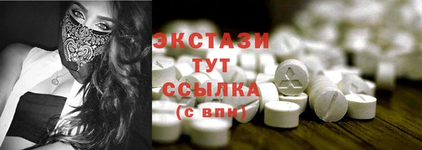 прущая мука Балабаново