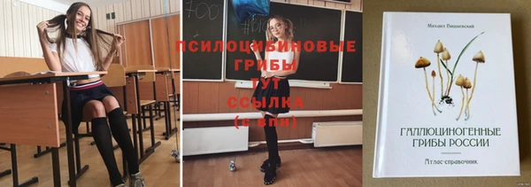 прущая мука Балабаново