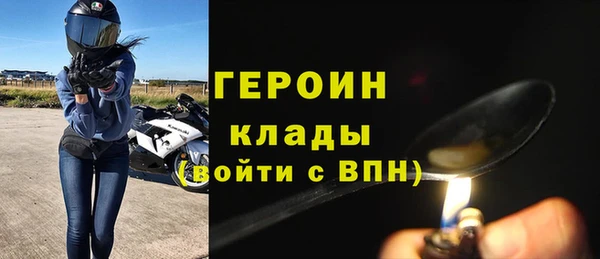экстази Баксан