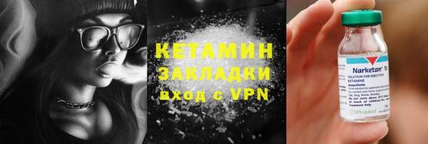 прущие крисы Балахна