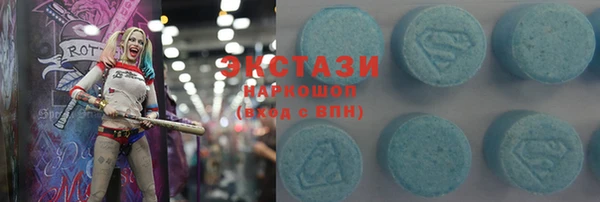 прущая мука Балабаново