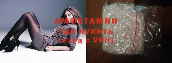 экстази Баксан