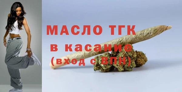 экстази Баксан