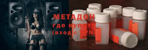 прущие крисы Балахна