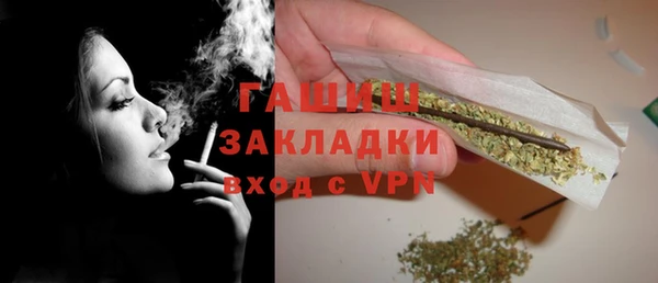 экстази Баксан