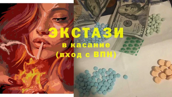 прущие крисы Балахна