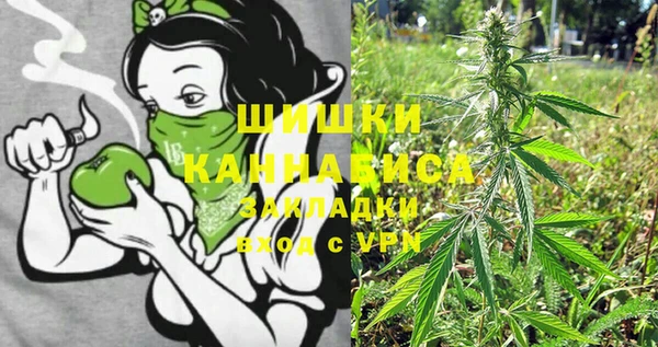 экстази Баксан
