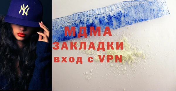прущая мука Балабаново