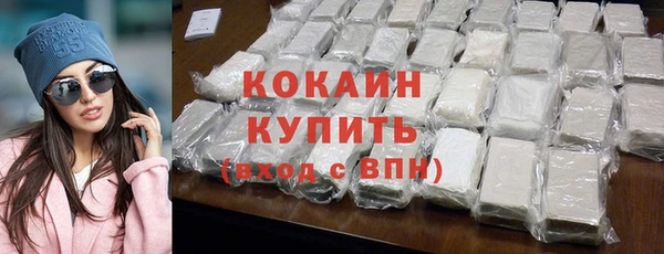 экстази Баксан