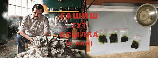 экстази Баксан