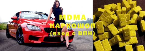 прущая мука Балабаново