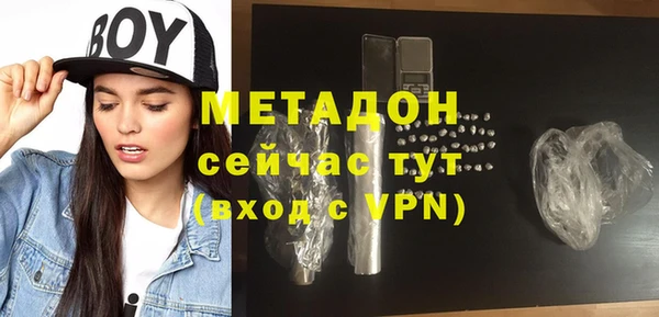 прущие крисы Балахна